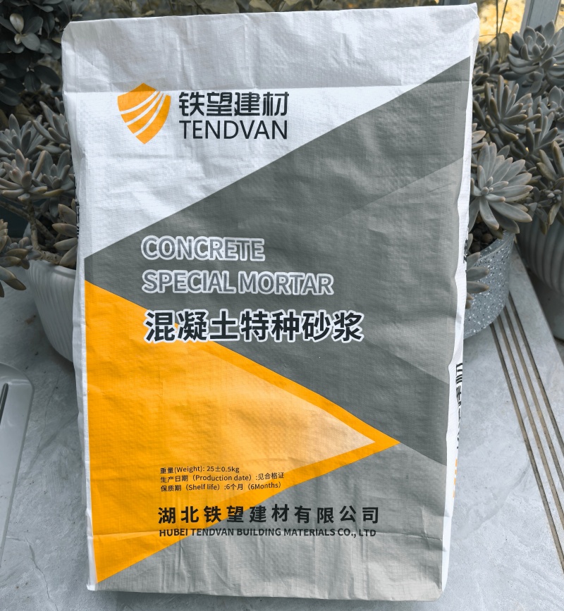 云龙引气剂
