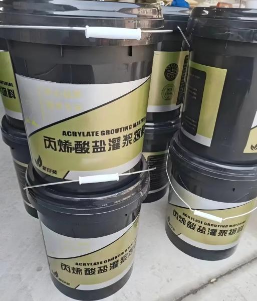 云龙丙烯酸盐灌浆料